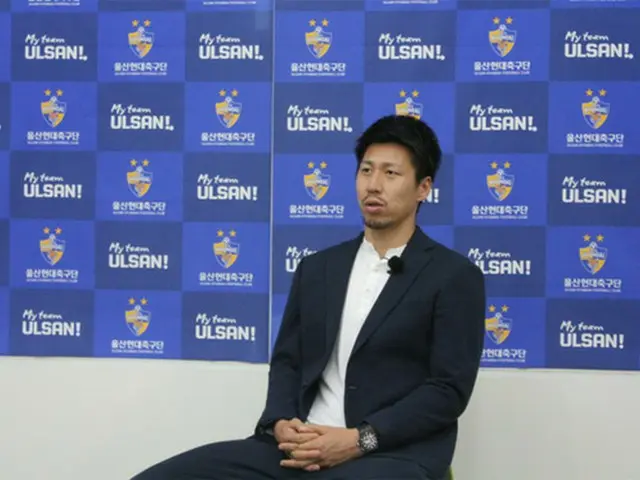 韓国の蔚山現代サッカー団が元日本代表FW豊田陽平と相互合意のもと、契約を解除したことがわかった。（提供:OSEN）