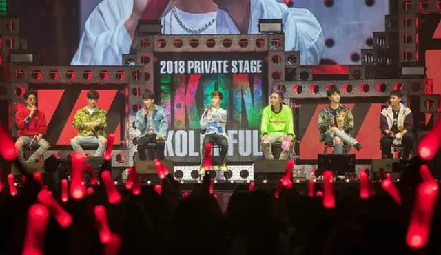 「iKON 2018 PRIVATE STAGE [KOLORFUL]」が9日午後1時と6時、2回にわたってソウル・オリンピック公園オリンピックホールで行われた。（提供:OSEN）