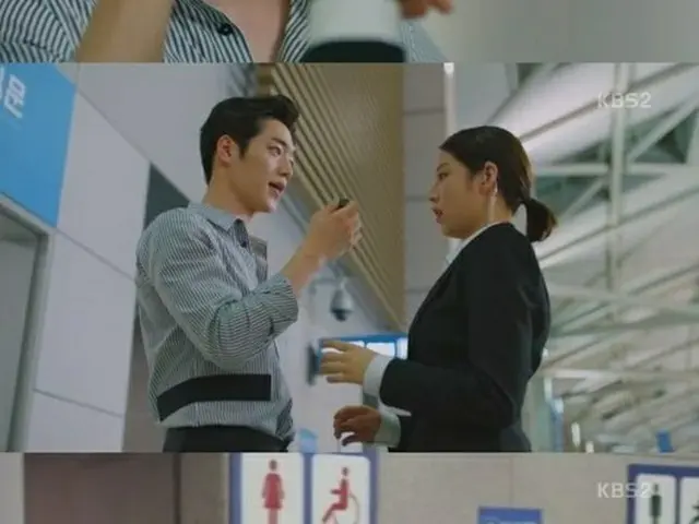 韓国ドラマ「君も人間か」の演出を担当するチャ・ヨンフンPDが、第1話に登場した暴力シーンについて「申し訳ない」と謝罪した。（提供:OSEN）