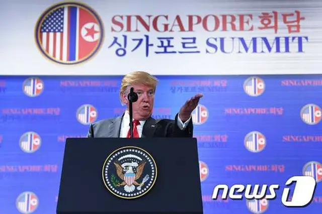 ＜米朝会談＞トランプ大統領が会見 「完全なる非核化を約束」（画像:news1）