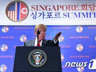 ＜米朝会談＞トランプ大統領が会見 「完全なる非核化を約束」