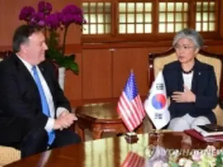 韓国外相「今の勢い維持を」　朝米交渉巡り米国務長官と会談