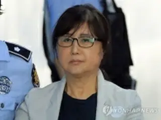 韓国国政介入事件控訴審　崔順実被告に懲役２５年求刑