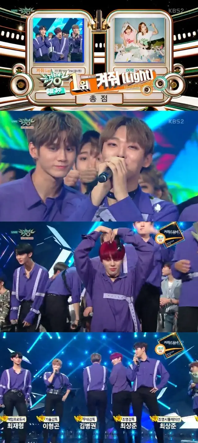 韓国ボーイズグループ「Wanna One」が、音楽番組「MUSIC BANK」で1位を獲得した。（提供:news1）