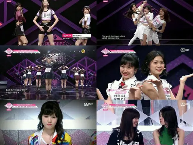 ついにベールを脱いだMnet「PRODUCE 48」が本格的なグローバルアイドル育成プロジェクトの始まりを告げた。（提供:OSEN）