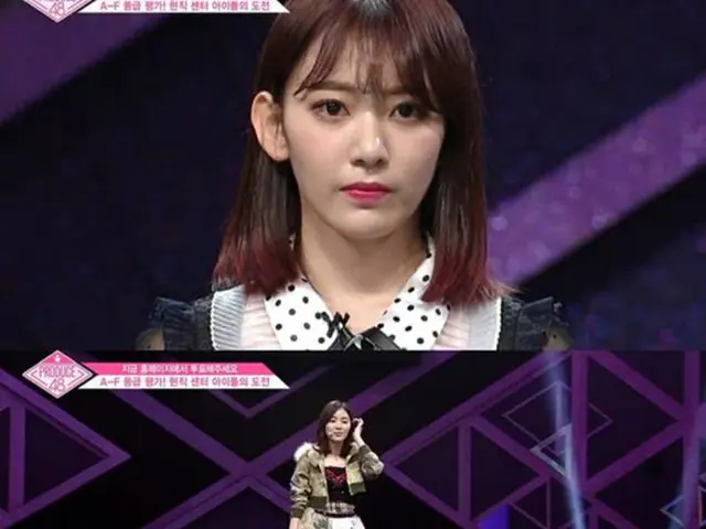 Mnetオーディション番組「PRODUCE 48」に参加している松井珠理奈、宮脇咲良。（提供:OSEN）