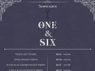 【公式】「Apink」、7月2日にカムバック確定！”新たな変化”を披露