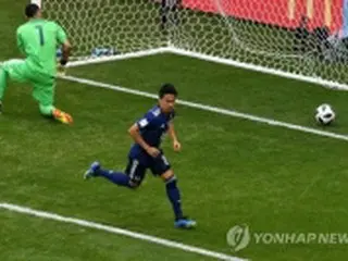 日本が新たな歴史刻む　W杯でアジア勢初の南米撃破