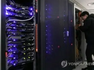 仮想通貨の交換業者大手がハッキング被害　韓国ビットサム