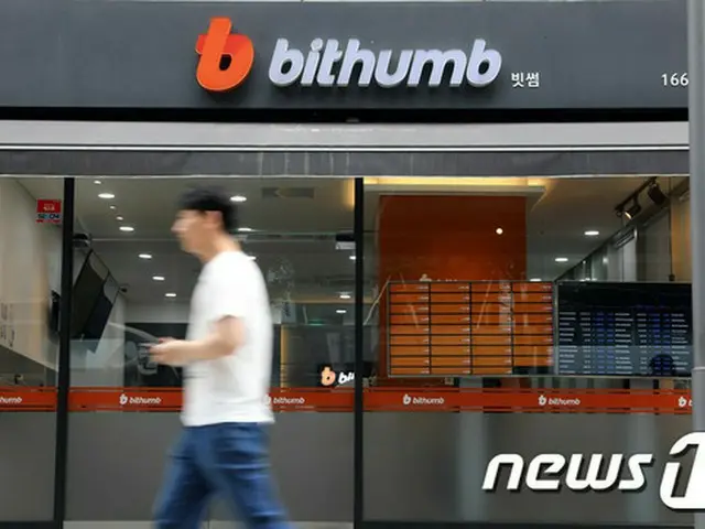 仮想通貨「ビットサム」、ハッキングで約35億円被害＝韓国