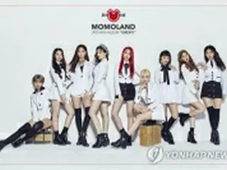 ［韓流］ＭＯＭＯＬＡＮＤのアルバム販売枚数　当局「不正ではない」