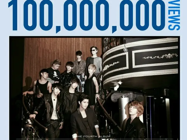 韓国アイドルグループ「SUPER JUNIOR」のヒット曲「Bonamana」ミュージックビデオ（MV）がYouTube再生回数1億回を突破し、元祖“韓流帝王”らしさを立証した。（提供:news1）