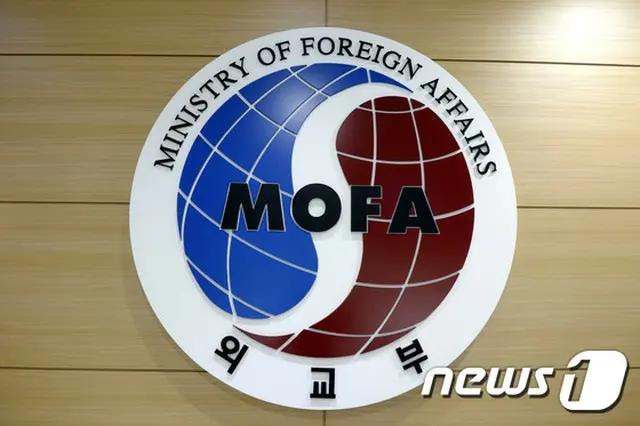 政府、イエメン軍の弾道ミサイル攻撃を強く糾弾＝韓国