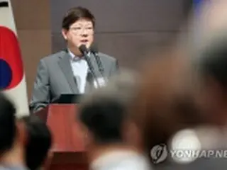 強制徴用被害者の遺骨返還　「北と共同推進」＝韓国団体