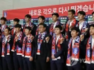 W杯韓国代表が帰国　1次リーグ敗退もドイツに金星で有終の美