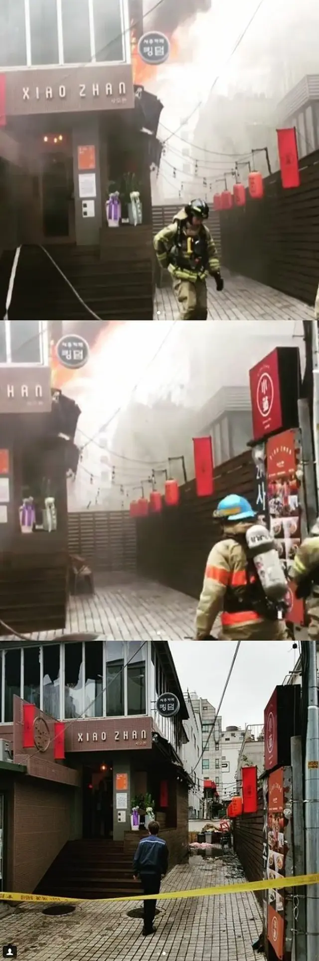 歌手ヘンリー運営のレストラン、火災により営業休止に…「他店の事故…人命被害はなし」（提供:OSEN）