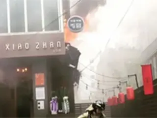 歌手ヘンリー運営のレストラン、火災により営業休止に…「他店の事故…人命被害はなし」