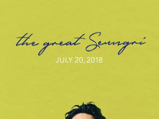 【公式】「BIGBANG」V.I、20日自身初のフルアルバム発売決定…タイトルは「THE GREAT SEUNGRI」（提供:OSEN）