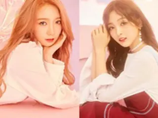 【公式】“「創造101」1・2位”「宇宙少女」ミキ＆ソニ、中国側の分離活動主張を一蹴「火箭少女との活動を並行」