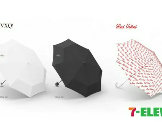 韓国セブン、「東方神起」や「Red Velvet」のロゴを活用した傘を独占販売（提供:news1）