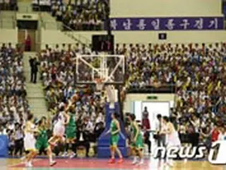 南北統一バスケットボール試合2日目の日程を進行
