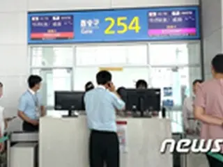日本・成田行きの大韓航空便、落雷による機材欠陥で5時間の遅延…乗客抗議も＝韓国