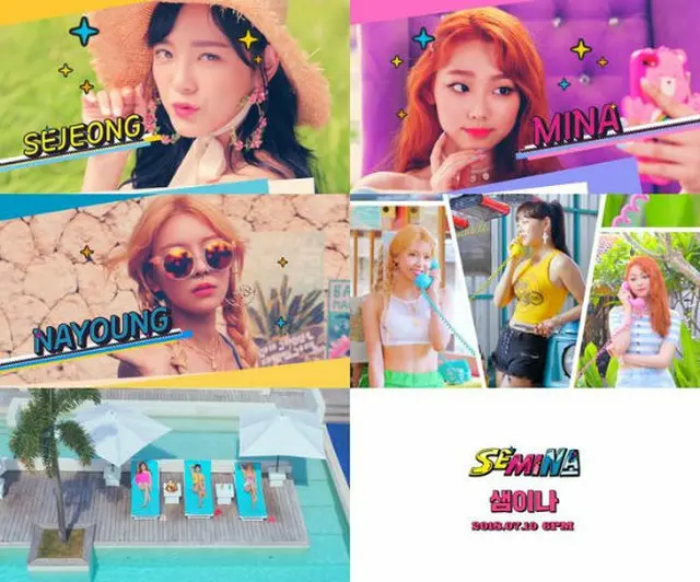 「gugudan」のユニット「セミナ」が8日0時、所属事務所の公式SNSを通じて、「SEMINA」のミュージックビデオティーザーを公開した。（提供:OSEN）