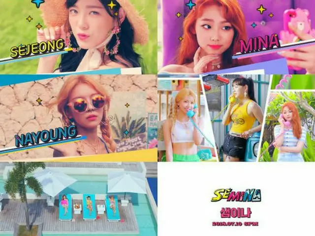 「gugudan」のユニット「セミナ」が8日0時、所属事務所の公式SNSを通じて、「SEMINA」のミュージックビデオティーザーを公開した。（提供:OSEN）