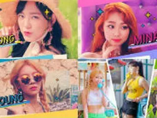 「gugudan」ユニット「セミナ」、MVティーザー公開…“次世代サマーガール”を予告