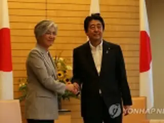 韓国外相と安倍首相　「核で連携」＝豪雨被害の見舞いメッセージも