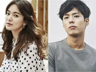 【公式】女優ソン・ヘギョ＆俳優パク・ボゴム、ドラマ「ボーイフレンド」主人公に確定…下半期放送へ
