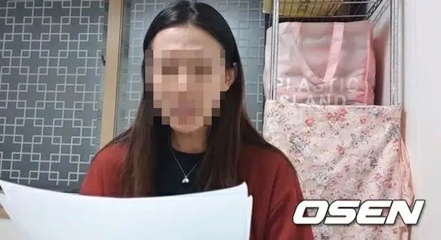 韓国女性ユーチューバーのヤン・イェウォン氏（写真）の流出写真事件に関して調査を受けていたスタジオの室長A氏が北漢江から投身自殺を図ったとの通報が寄せられ、警察が捜査している。（提供:OSEN）