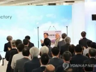 文大統領　インドのサムスン新工場の完工式に出席