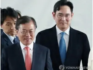 韓国　けさのニュース（７月１０日）