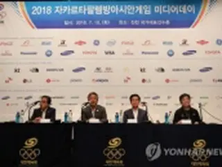 アジア大会で金６５個目指す　南北合同チーム結成も＝韓国