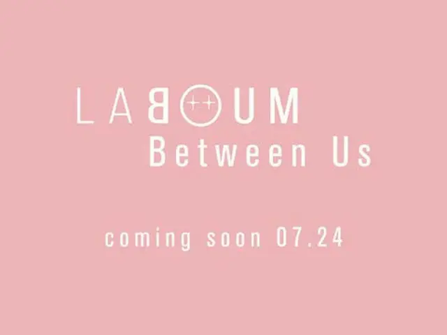 【公式】「LABOUM」、24日に1年4か月ぶりカムバック＝タイトル曲はソヨンの自作曲（提供:OSEN）