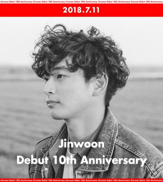 韓国ボーイズグループ「2AM」メンバーのジヌンが、デビュー10周年を迎えての感想を語った。（提供:news1）