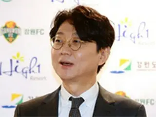 韓国プロサッカー連盟、江原FC代表理事の“不正容疑”を調査へ
