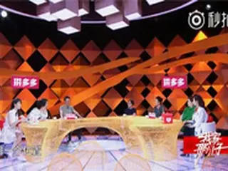 韓国バラエティ「みにくいうちの子」、中国で盗作疑惑＝SBS「フォーマット輸出NO、対応案を検討」