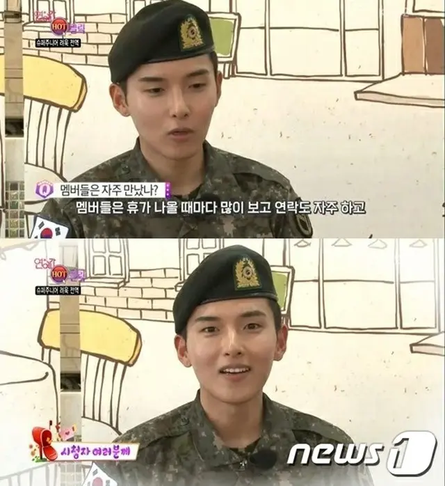 韓国ボーイズグループ「SUPER JUNIOR」メンバーのリョウクが除隊して、ファンの前に姿を現した。（提供:news1）