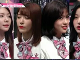 「PRODUCE 48」、最初の順位発表式で韓国人練習生36人＆日本人練習生22人合格