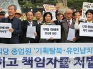 集団脱北　韓国情報機関の介入疑惑強まる＝政府はジレンマ