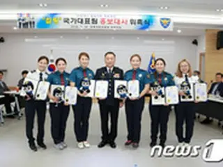 “平昌五輪スター”女子カーリング代表チーム、慶北警察の広報大使に任命＝韓国