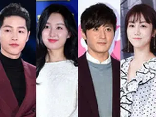 【公式】tvN新ドラマ「アスダル年代記」側、ソン・ジュンギ＆チャン・ドンゴンらの出演を「最終調整中」