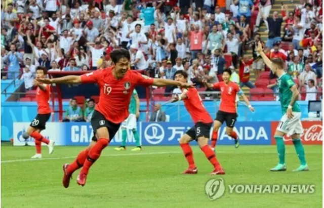 Ｗ杯ロシア大会に出場した韓国代表（資料写真）＝（聯合ニュース）