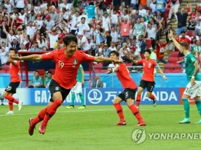 Ｗ杯ロシア大会に出場した韓国代表（資料写真）＝（聯合ニュース）