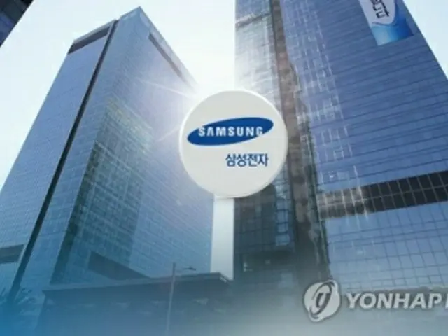 サムスン電子が世界企業番付で過去最高の１２位に入った（コラージュ）＝（聯合ニュースＴＶ）