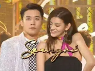 「BIGBANG」V.Iのソロ曲MVで話題の女性歌手Anda、YG系列会社と契約