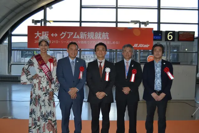 日本大阪関西国際空港にておこなわれたチェジュ航空の清州＝大阪＝グアム路線の新規就航記念セレモニー（オフィシャル）