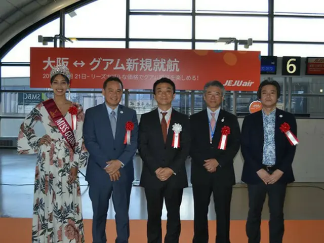 日本大阪関西国際空港にておこなわれたチェジュ航空の清州＝大阪＝グアム路線の新規就航記念セレモニー（オフィシャル）